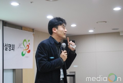 가든프로젝트, ‘2019년 조경분야의 공공시장 진출방안 설명회’ 고려대학교에서 개최