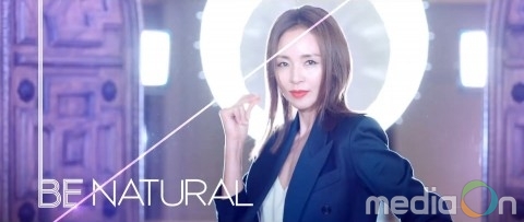 멀츠, 벨로테로 유튜브 영상 100만뷰 돌파