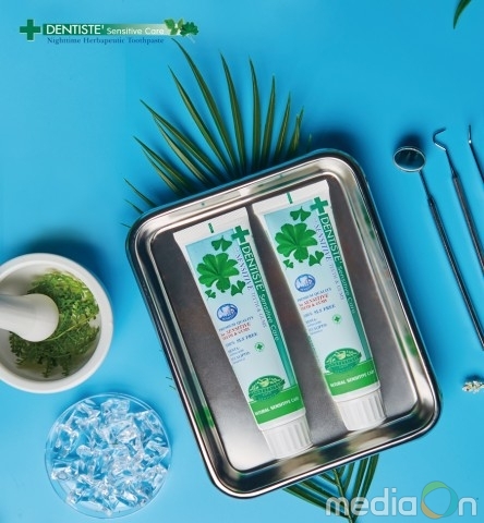 덴티스테 센서티브케어, 26일 현대홈쇼핑 ‘왕영은 톡투게더’에서 특별기획전 선보여