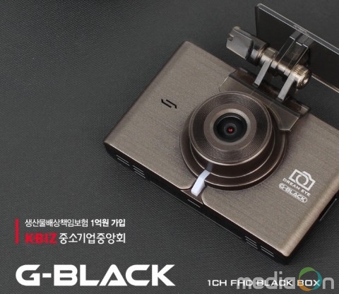 지넷시스템, 블랙박스 ‘G-BLACK’ 출시 기념 공영홈쇼핑에서 론칭 방송 진행