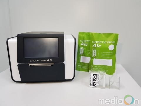 GC녹십자엠에스, 인구 13억 인도시장에 당화혈색소 측정 시스템 공급