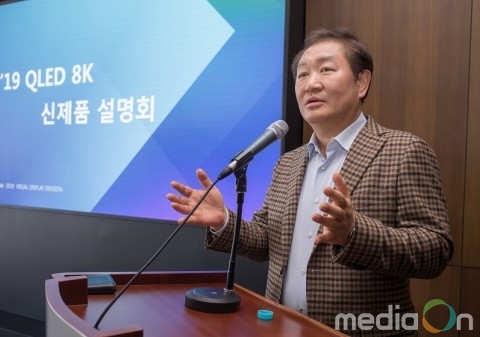 삼성전자, QLED 8K 핵심 기술 설명회 열고 8K TV 시장 선점에 나선다