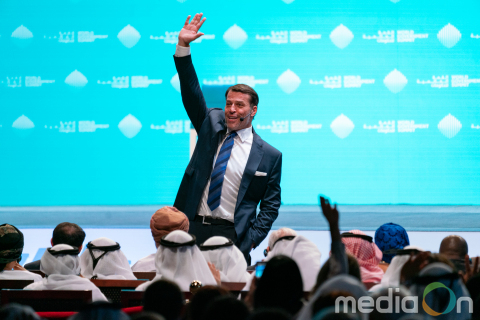 WGS 2019: 두바이 세계정부정상회의, 새로운 시대를 열다