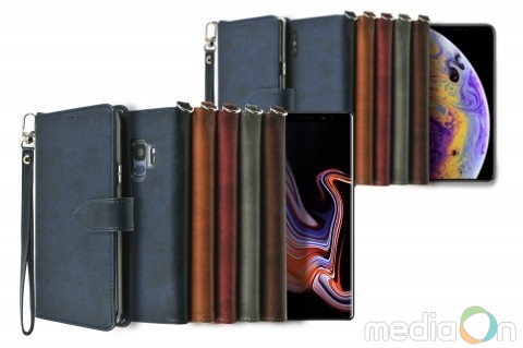 아트뮤, 액정보호 특화된 히든포켓의 가죽케이스 출시