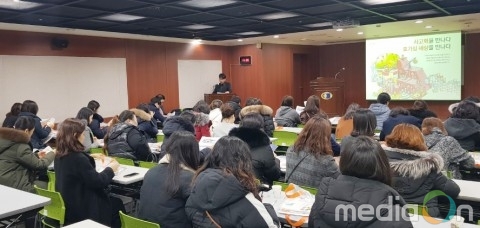 CMS 수원장안영재교육센터, 개원설명회 성황리에 마무리