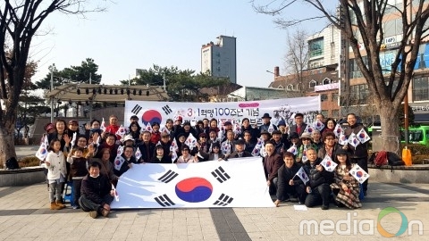 은평문인협회, ‘3.1혁명 100주년 기념 행사’ 성대히 진행