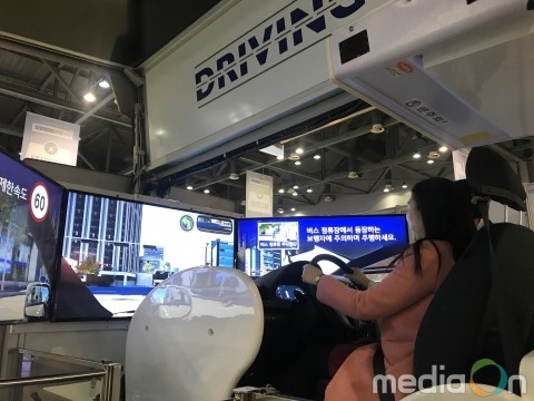 현대자동차, ‘드라이빙 플러스’ 프로그램 실시