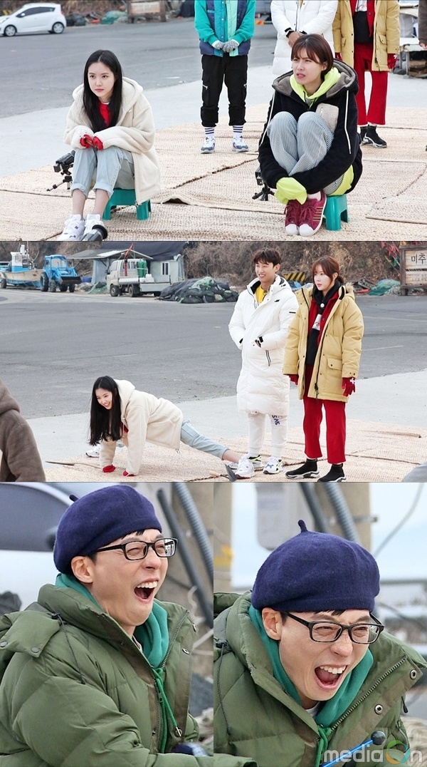 미추리2, ‘마지막 게스트’ 손나은 출격! 장도연과 ‘정답 지옥’ 탄생 예고