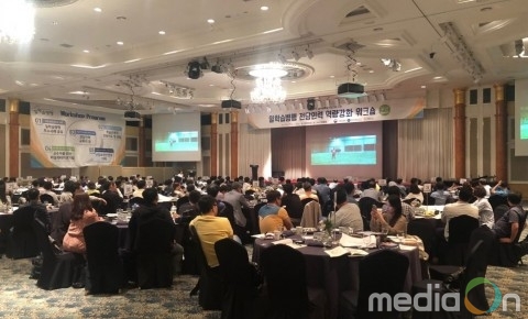 코리아텍, ‘기업현장교사 역량강화 워크숍’ 참가자 모집