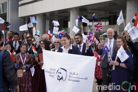 자이드 지속가능성상, ‘2020 자이드 지속가능성상’ 접수 시작
