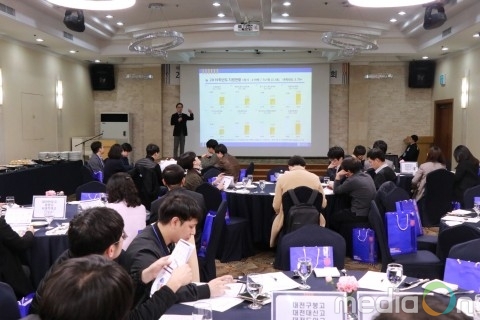 코리아텍, 대전지역 교사 초청 ‘대학입학전형 설명회’ 개최