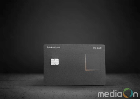 신한카드, 해외 자주 나가는 고객에게 맞는 더베스트플러스 카드 출시