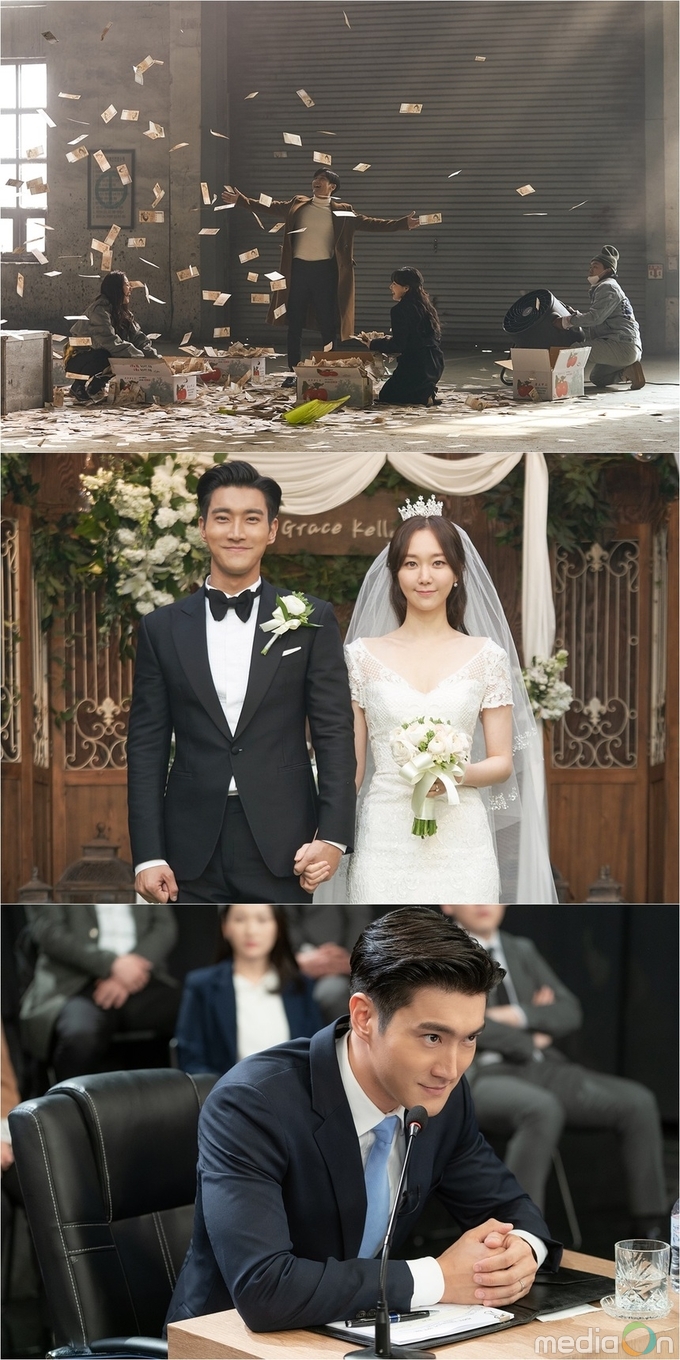 국민 여러분!을 본방 사수해야 하는 사람은 바로 당신. YOU! 시청자가 되라.