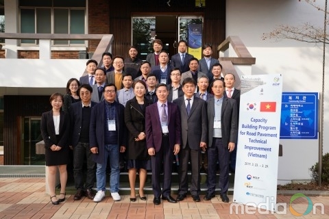 건설기술교육원, 베트남 도로포장 수준 향상 위한 국내 초청연수 실시
