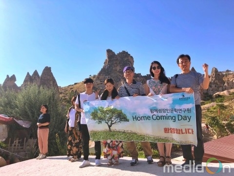 어른의 학당 함께성장인문학연구원, ‘나를 세우는 네가지 기둥’ 5기 연구원 모집