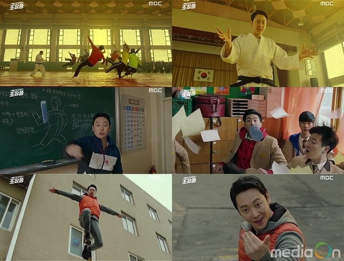 특별근로감독관 조장풍, 매회 호쾌한 ‘거침 없는 응징’ 내가 바로 조장풍!... 김동욱, 진정한 ‘만찢남’ 대열에도 합류