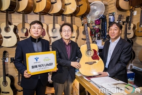 낙원악기상가, 서울시교육청과 ‘서울시민학생 악기나눔 사업’ 진행