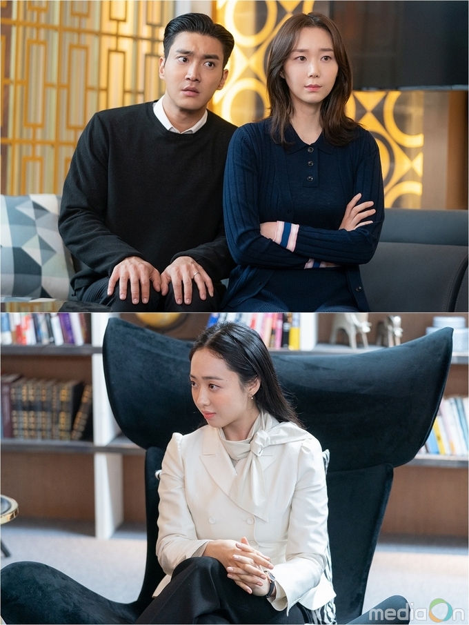 국민 여러분!, 최시원-이유영-김민정, 아찔한 삼자대면 공개! 긴장감 UP