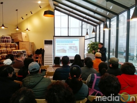 파주 문산자유시장, 먹거리 안전성 높인다