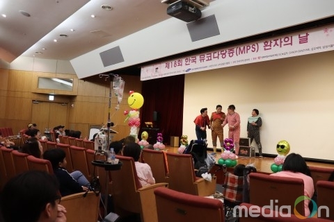 생명보험사회공헌재단, ‘제18회 뮤코다당증 환자의 날’ 행사 지원… ‘뮤코다당증 환자의 날’ 맞아 환우와 가족을 위한 뜻 깊은 시간 마련