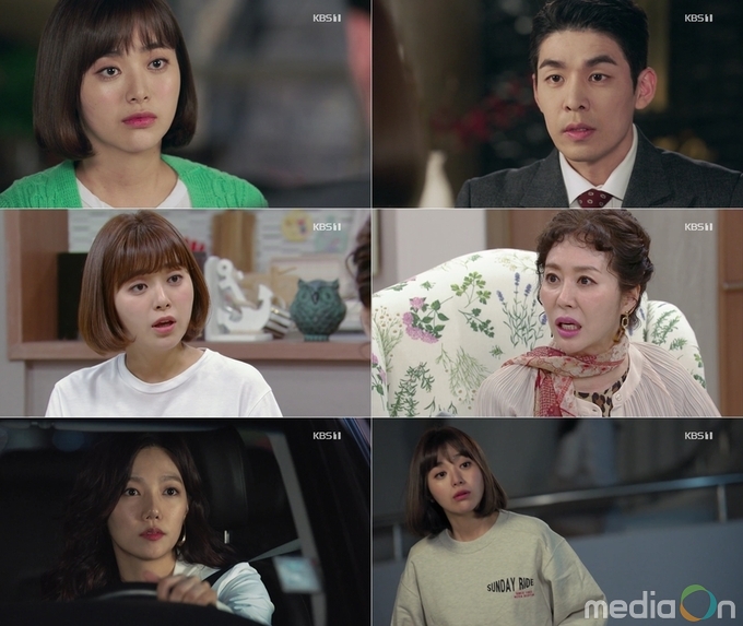 여름아 부탁해, 여름이를 입양하려는 이영은 vs. 주저하는 김사권